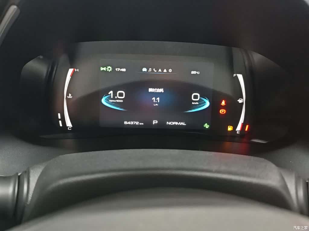 Haval H6, 2023 12