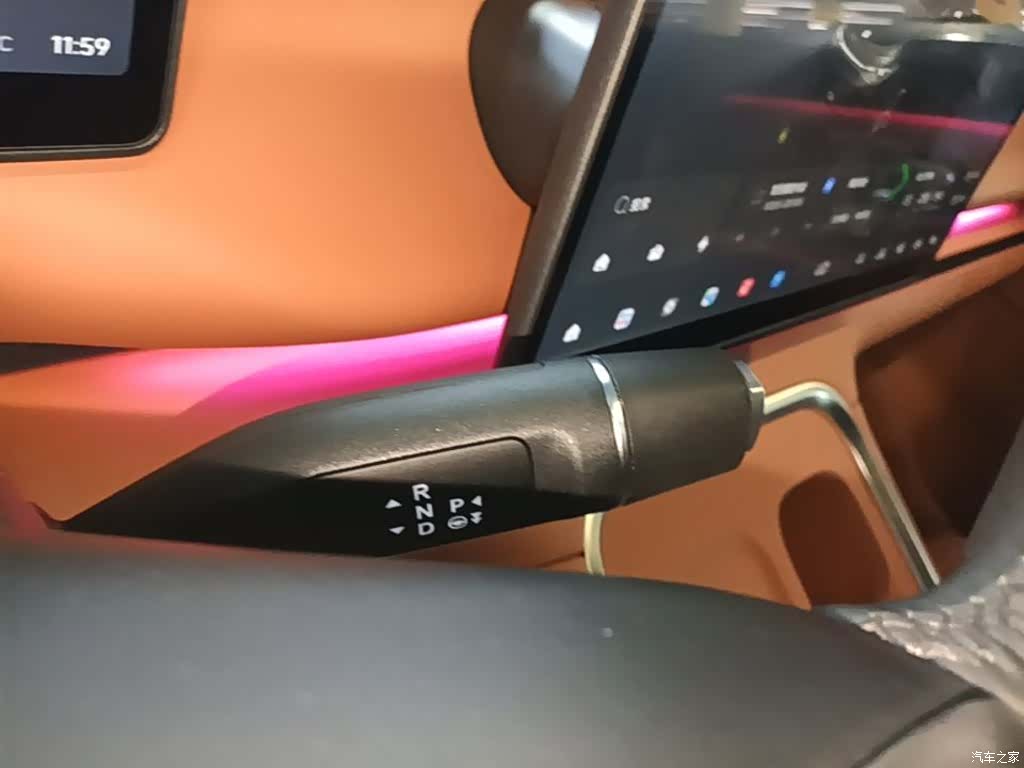 Leapmotor C16, 2025 14