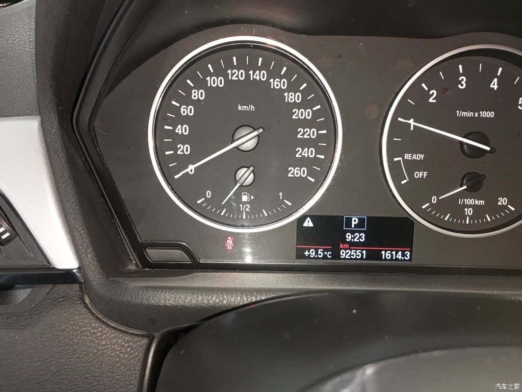 BMW X1, 2017 8