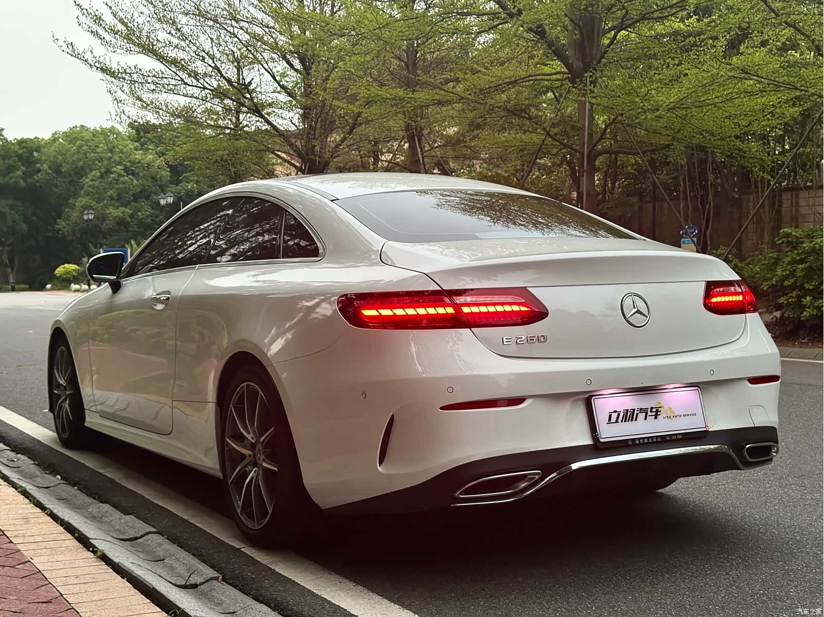 Mercedes-Benz E-Class, 2022 13
