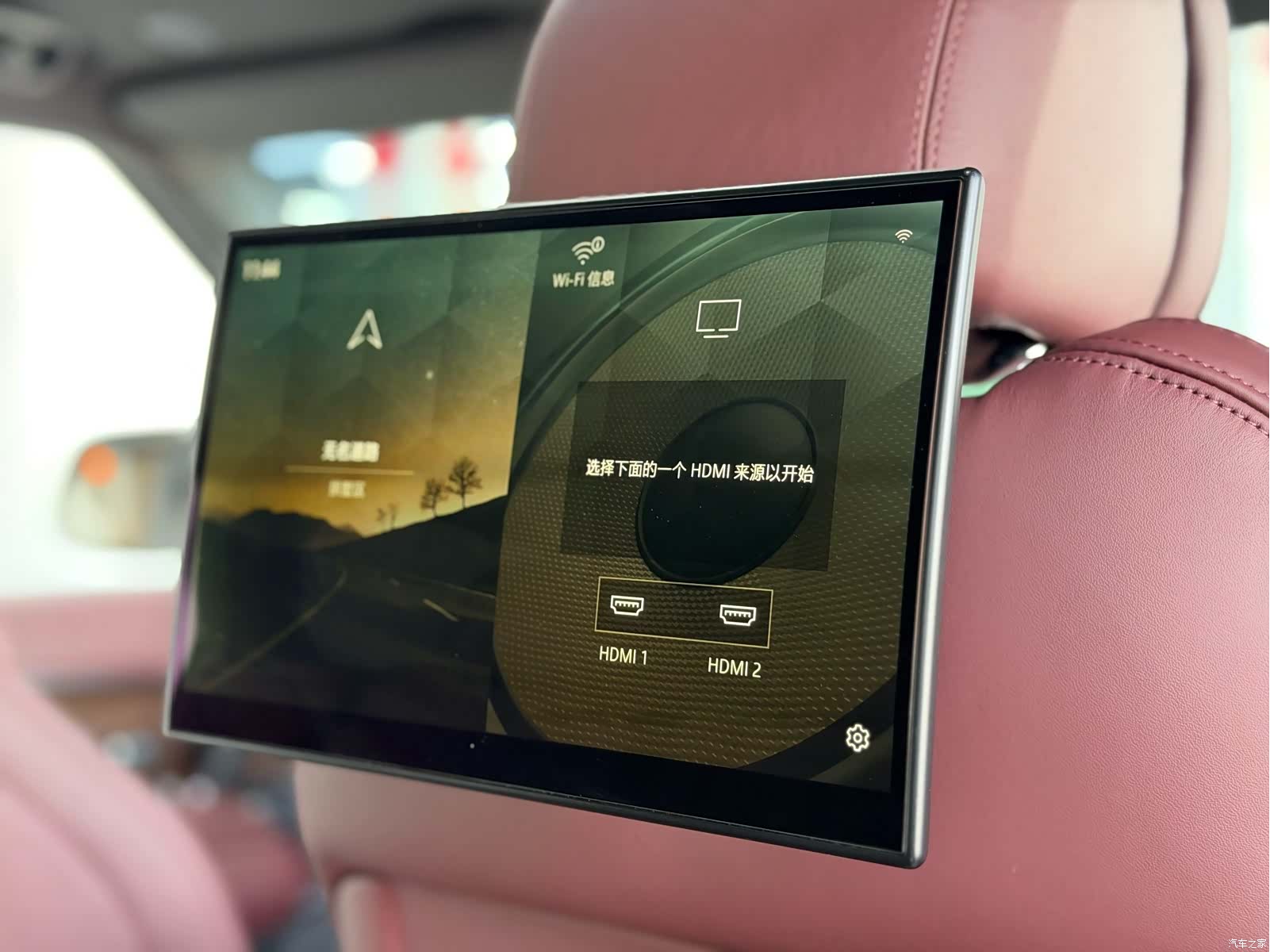Land Rover Range Rover, 2023 11
