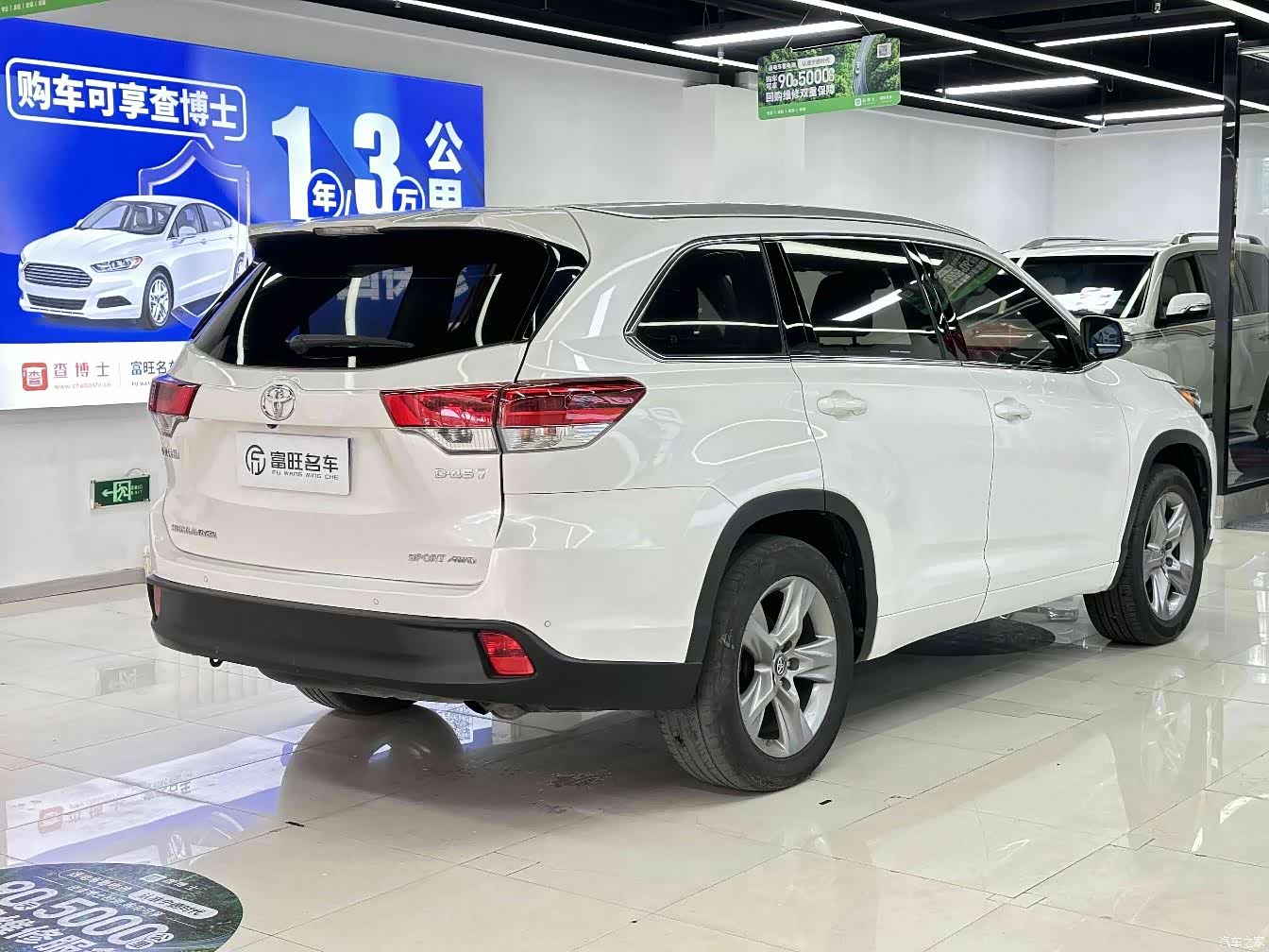 Toyota Highlander, 2019 4