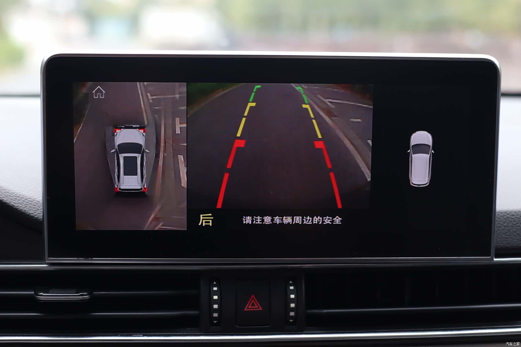 Jetour X70, 2019 13