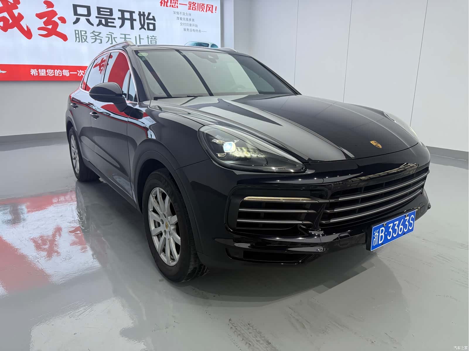 Porsche Cayenne, 2021 3