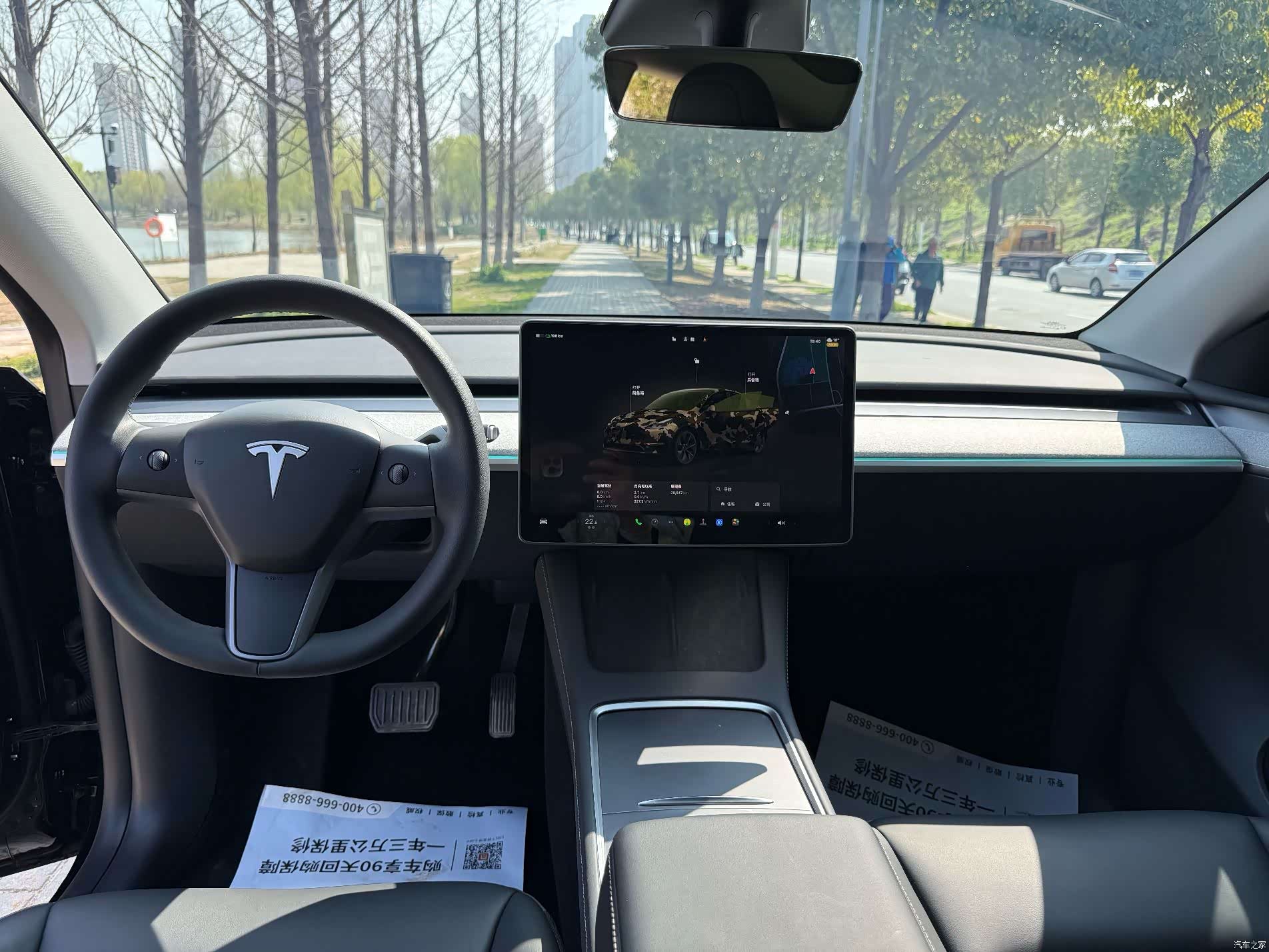 Tesla Model Y, 2024 4