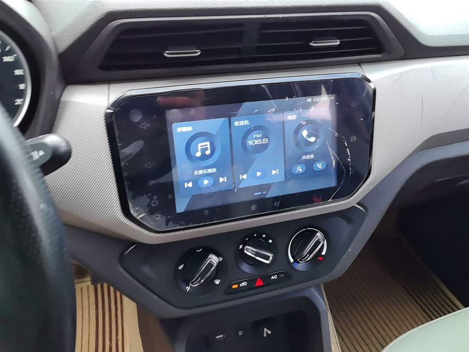 Wuling Wuling Hongguang