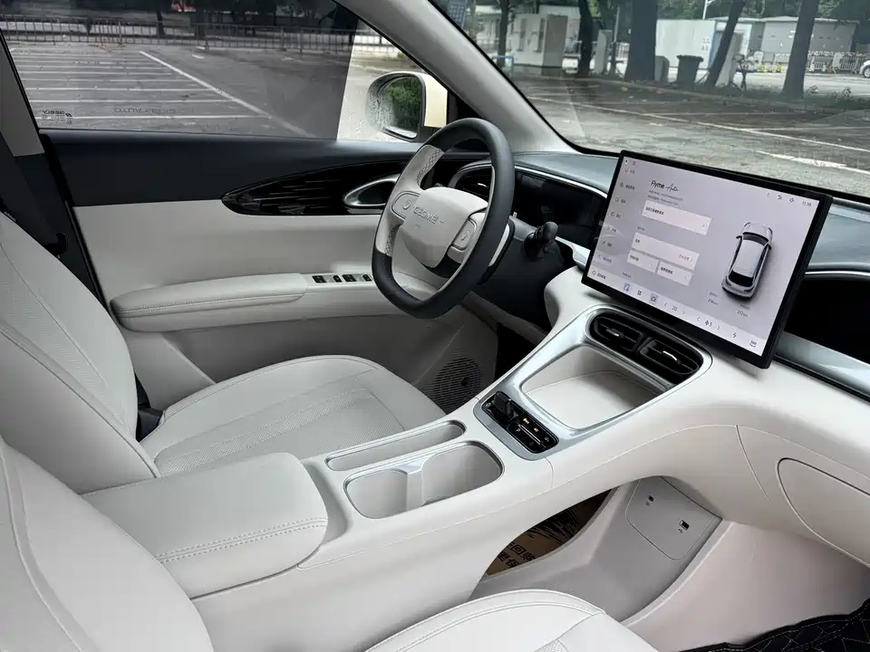 Geely Galaxy Star Wish