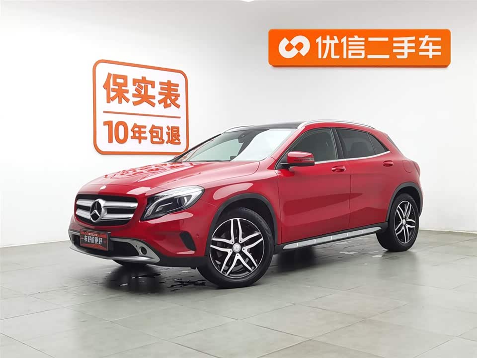 Mercedes-Benz GLA