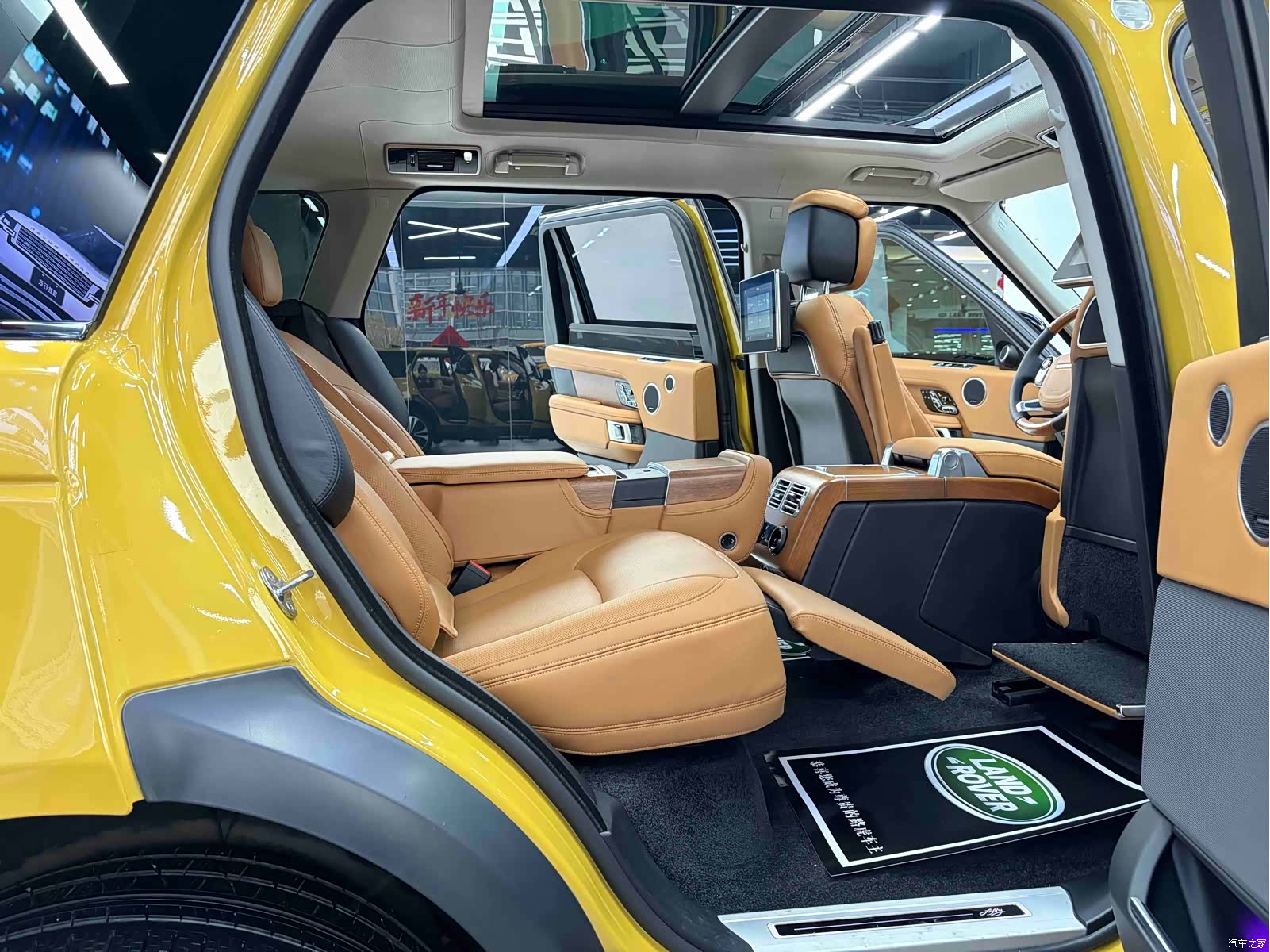 Land Rover Range Rover, 2021 14