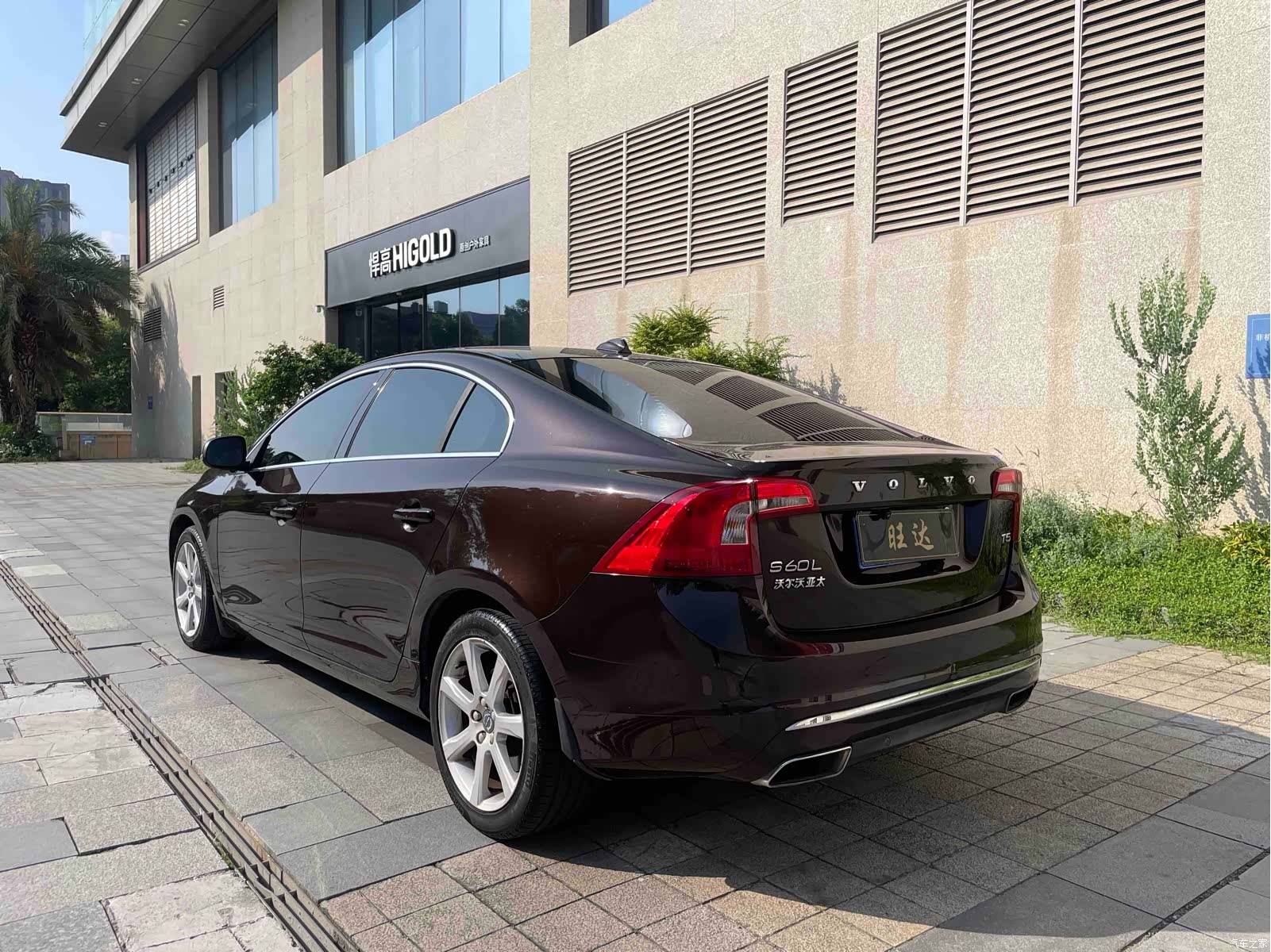 Volvo S60, 2016 9