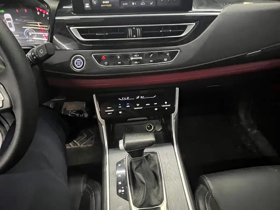 Changan CS75