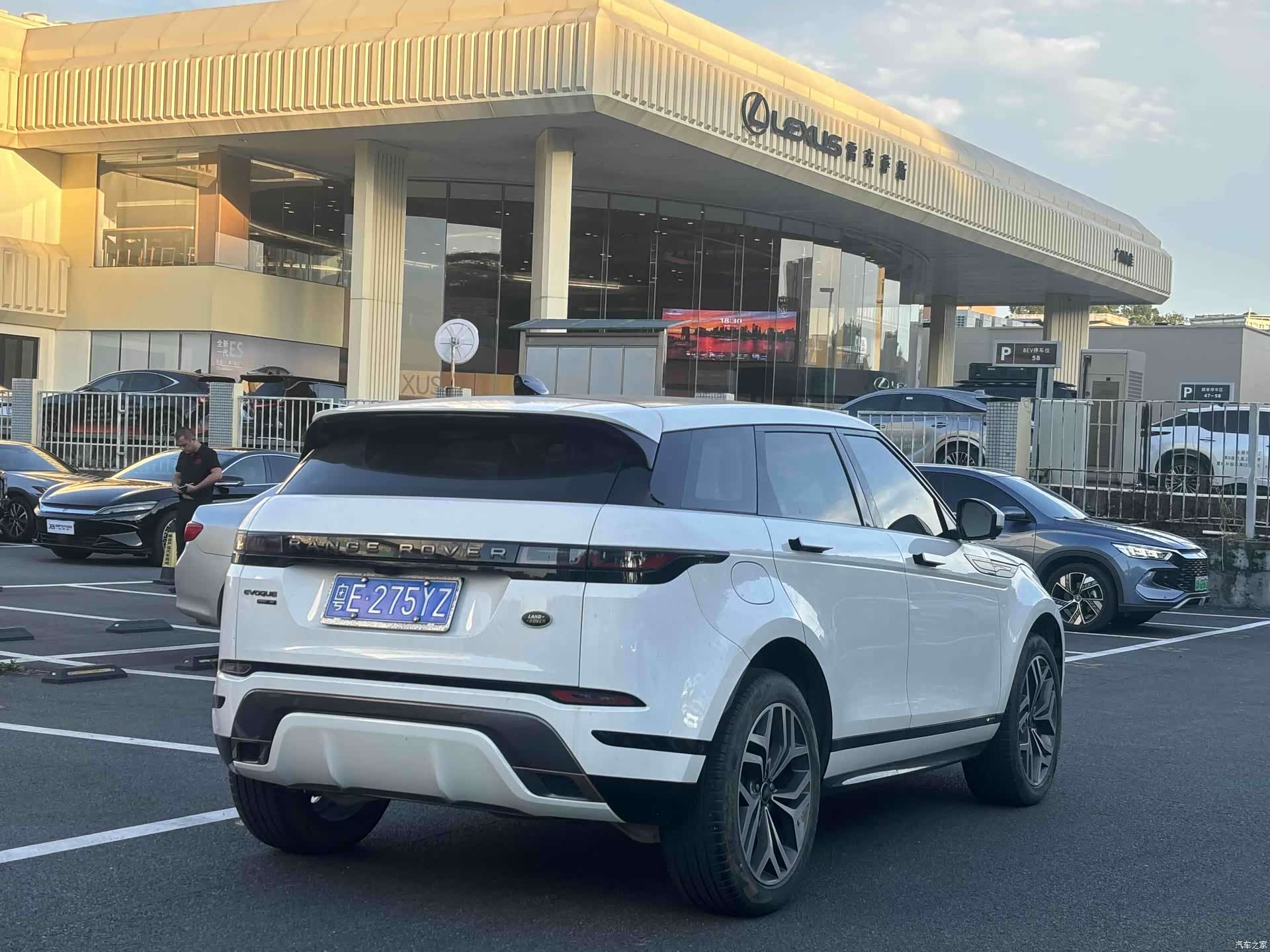 Land Rover Range Rover, 2020 16