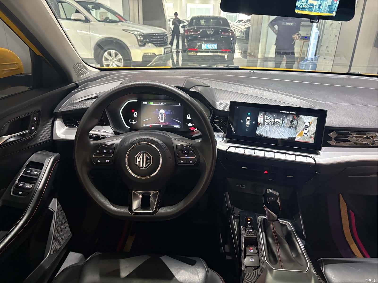 MG MG5, 2022 16