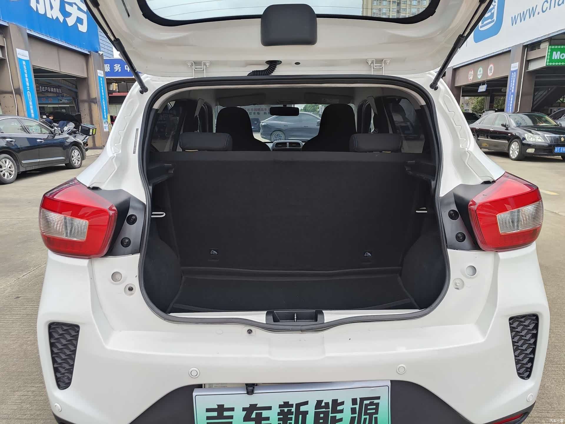DongFeng EX1, 2022 9
