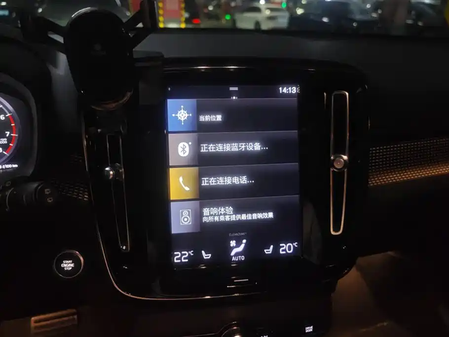 Volvo XC40