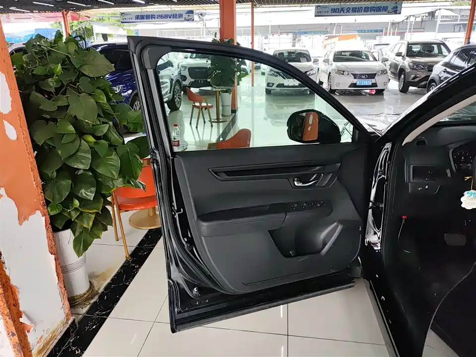 Honda Hao Ying Honda Hao Ying