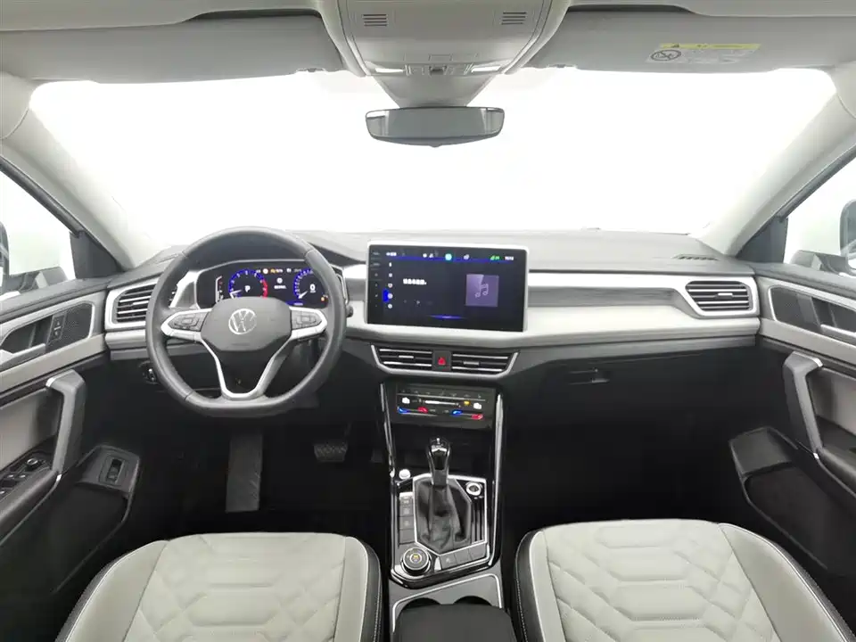 Volkswagen Tanyue Volkswagen Tanyue
