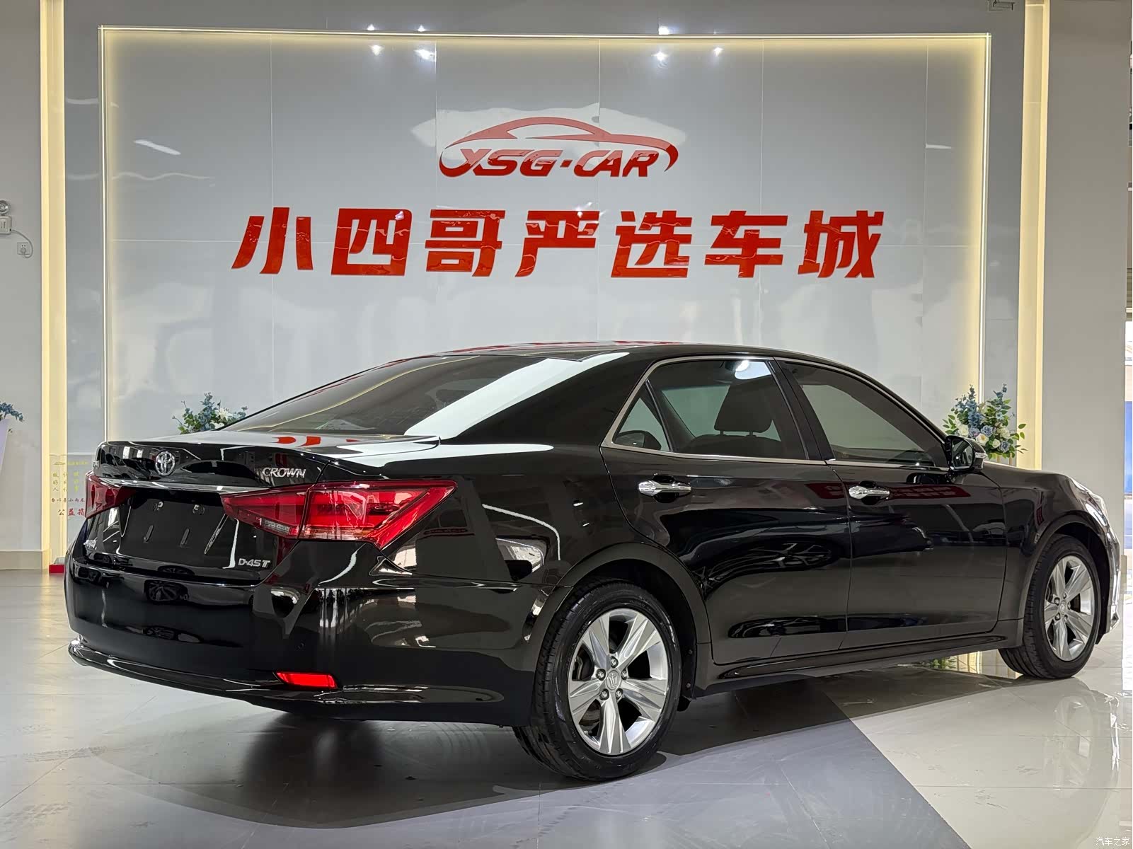 Toyota Crown, 2017 9