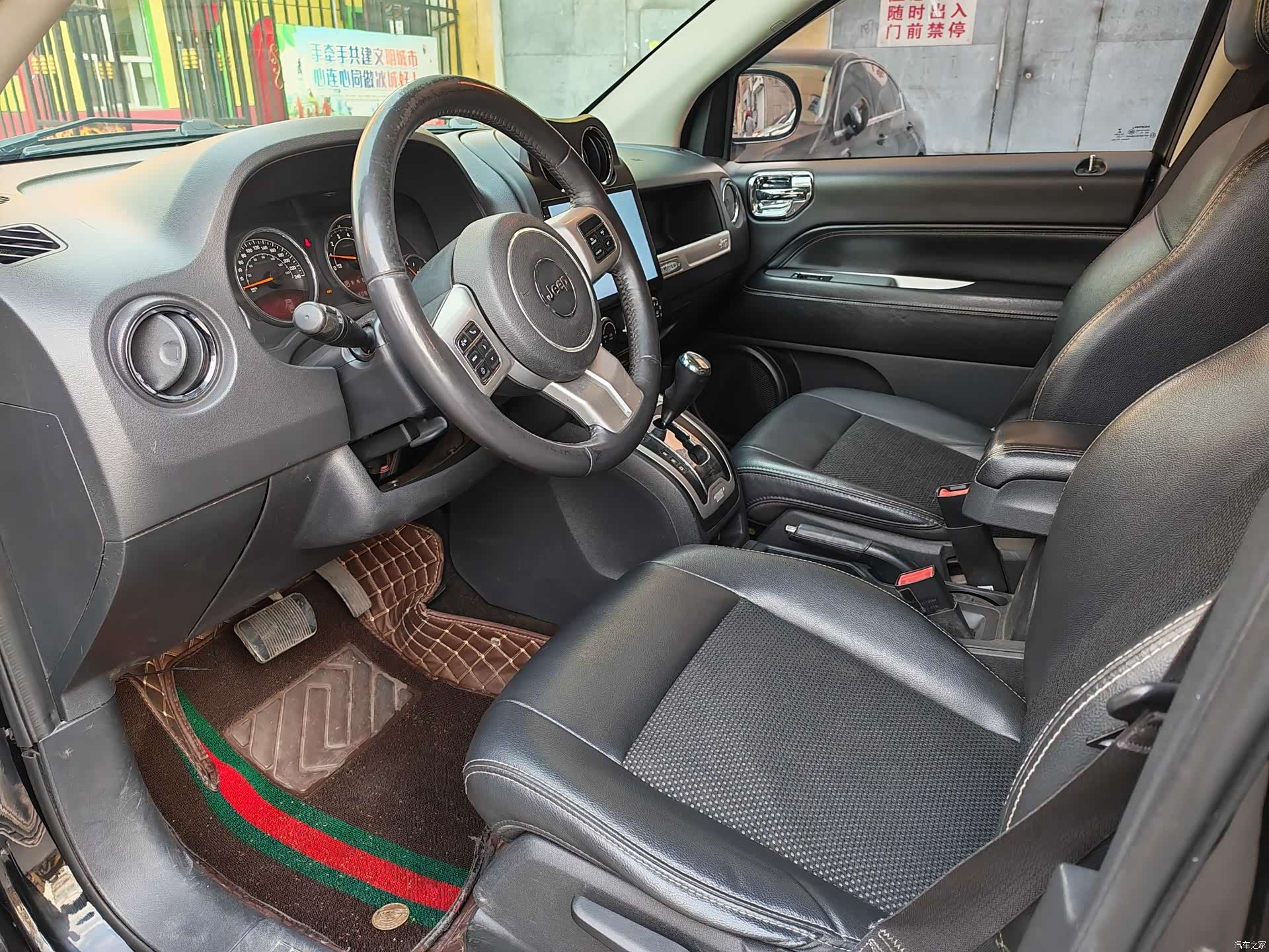 Jeep Compass, 2016 8