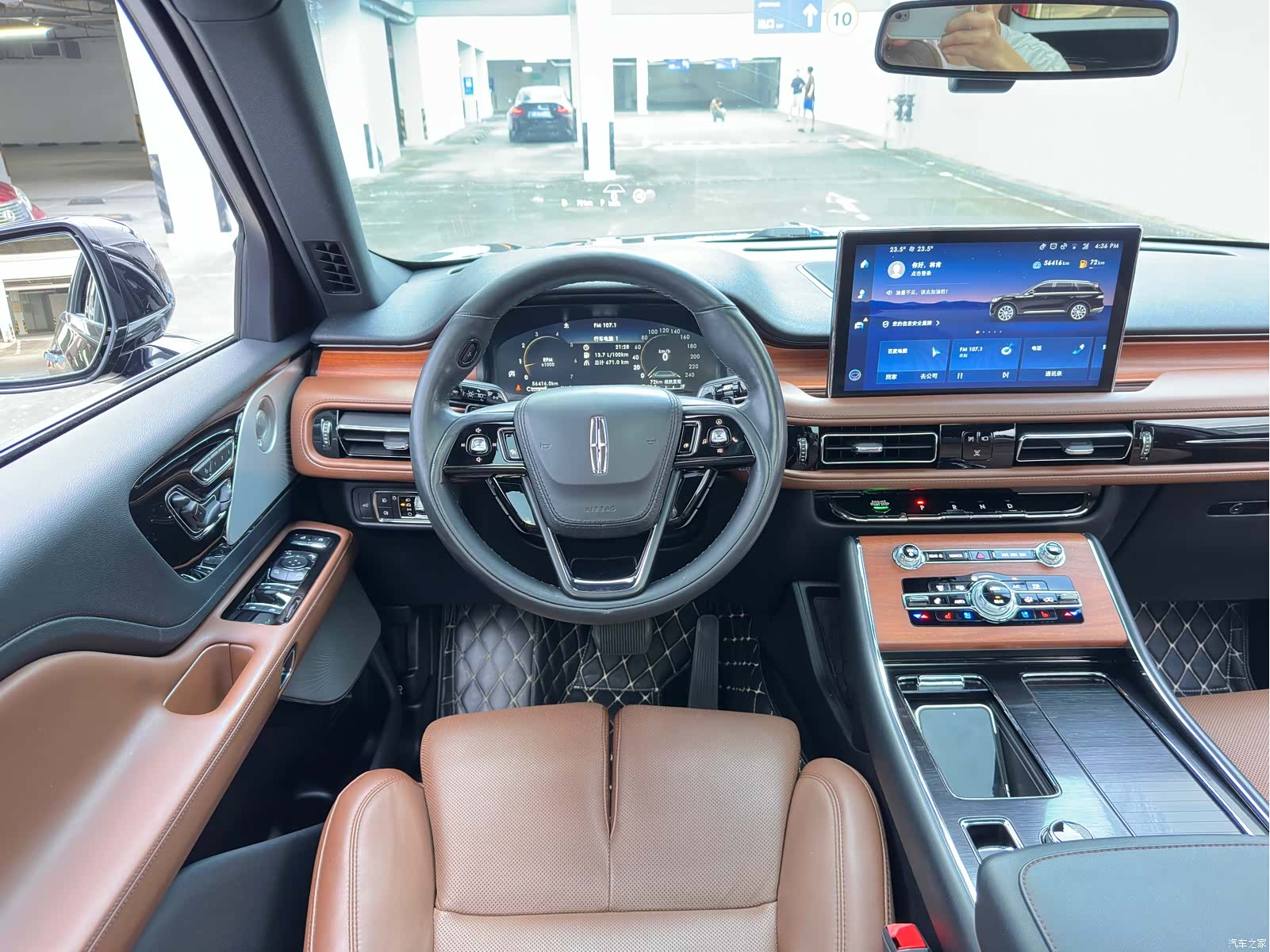Lincoln Aviator, 2022 23
