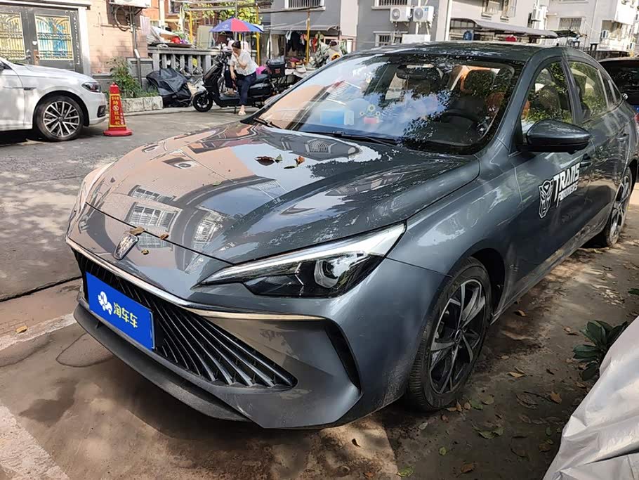 Roewe i5