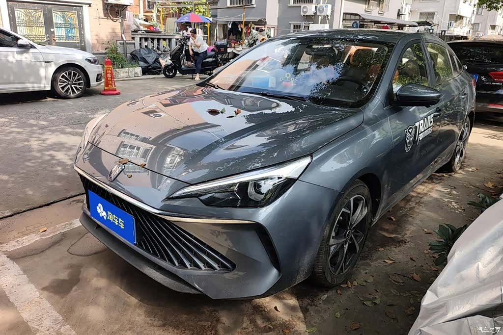 Roewe i5, 2025 1