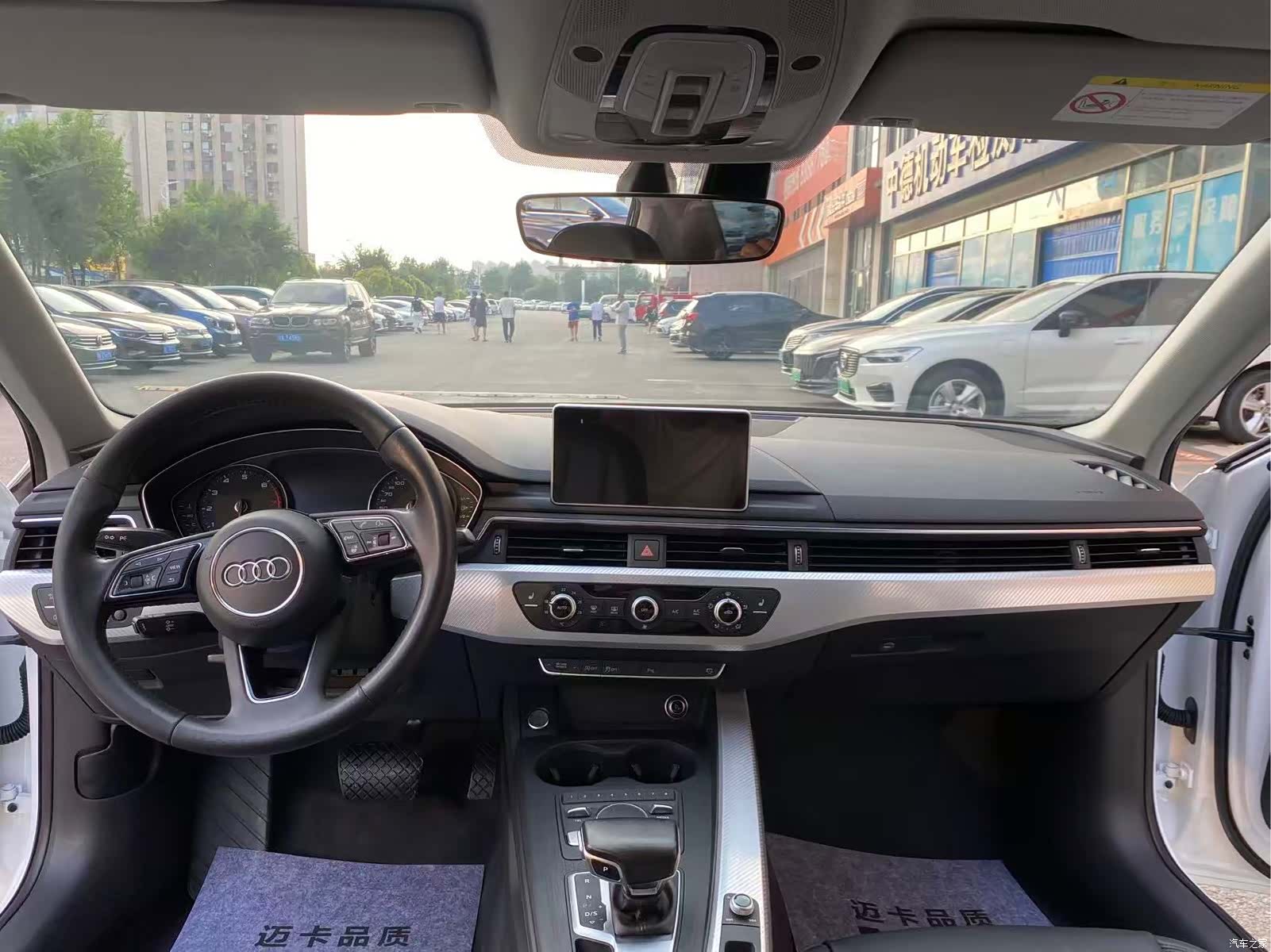 Audi A4L, 2017 10