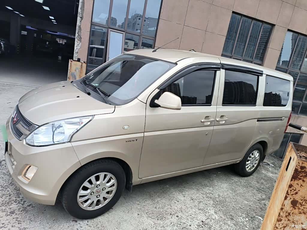Wuling V, 2019 все фото