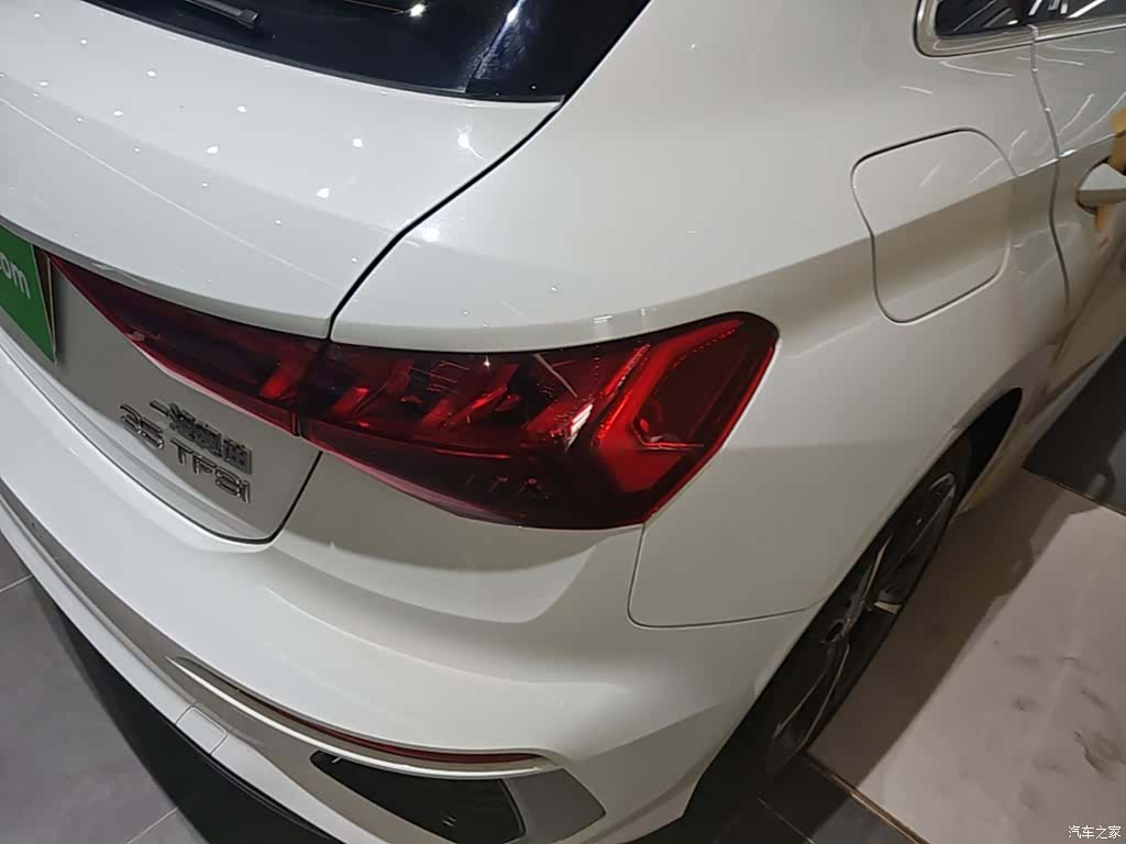 Audi A3, 2022 8