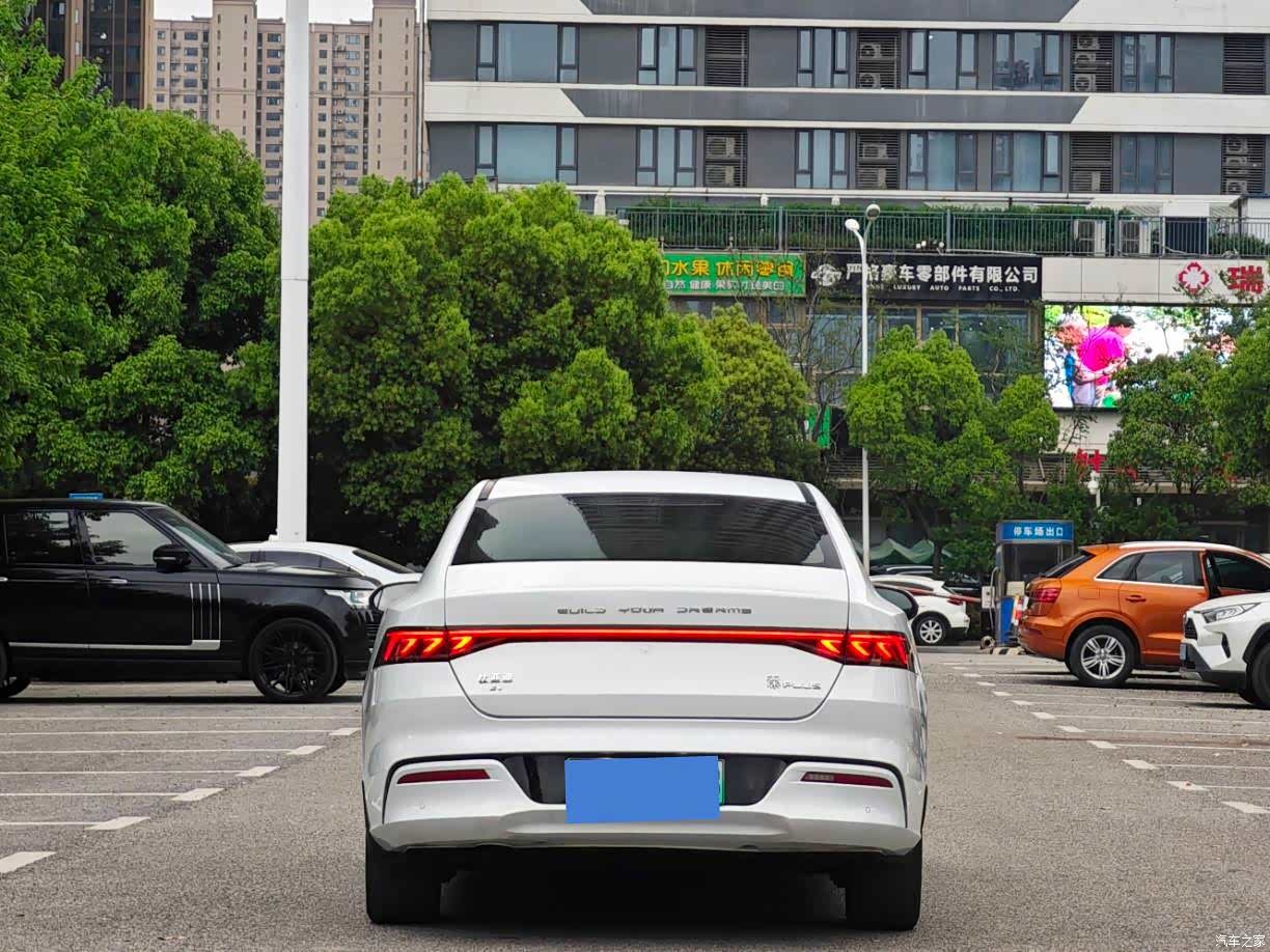 BYD Qin, 2023 8