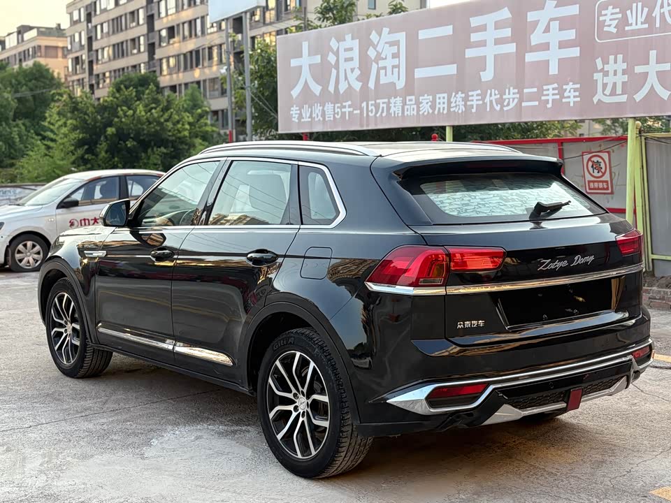 Zotye Damai X7 Zotye Damai X7