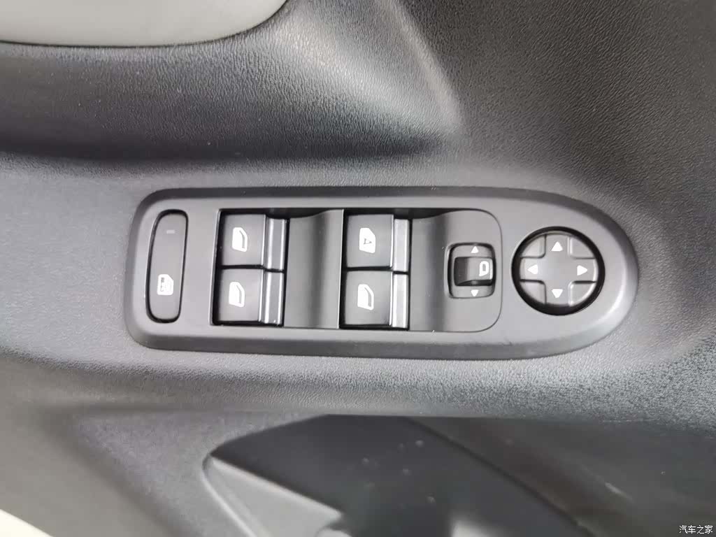 Citroen C3-XR, 2023 9