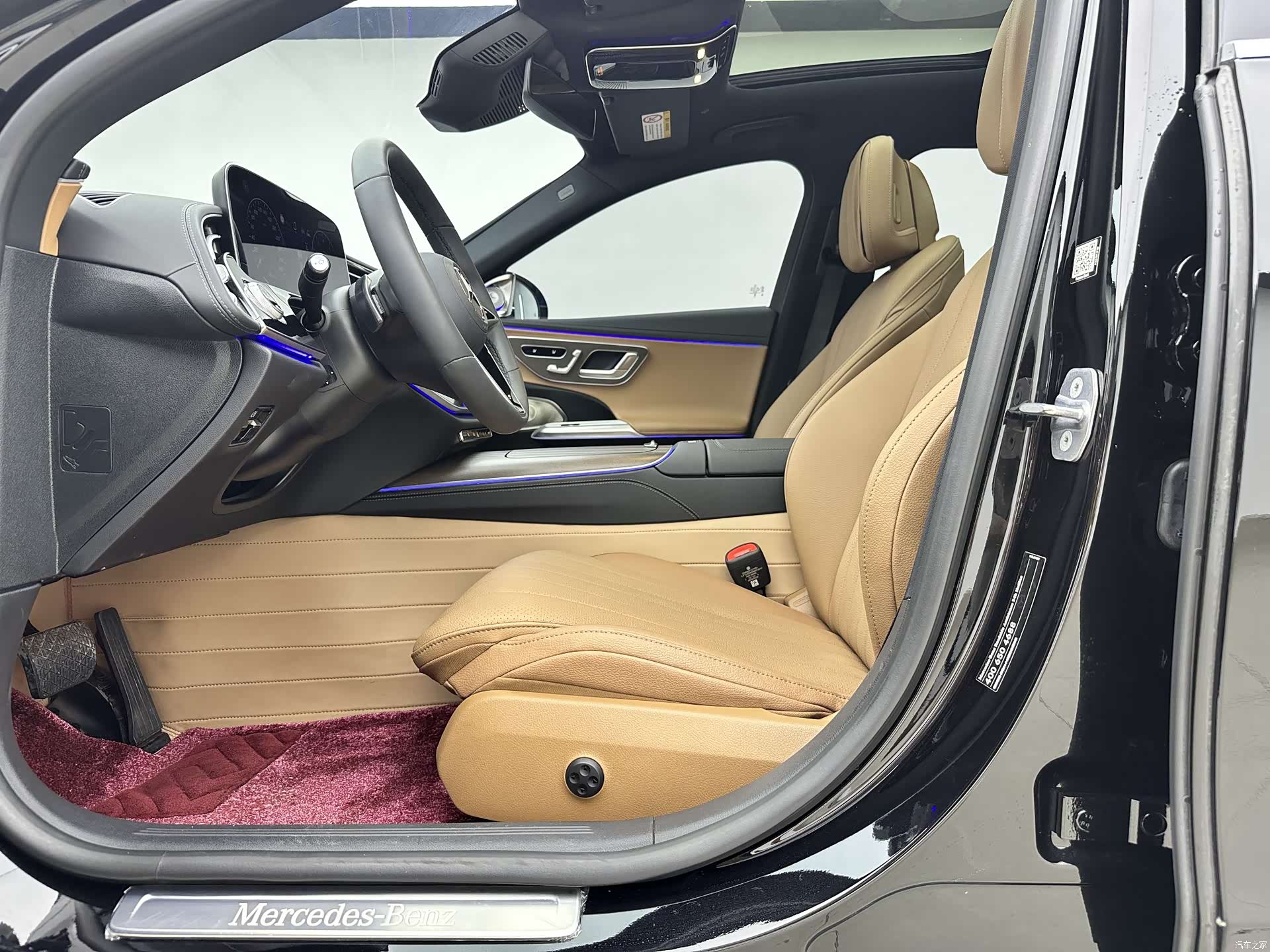 Mercedes-Benz E-Class, 2025 12