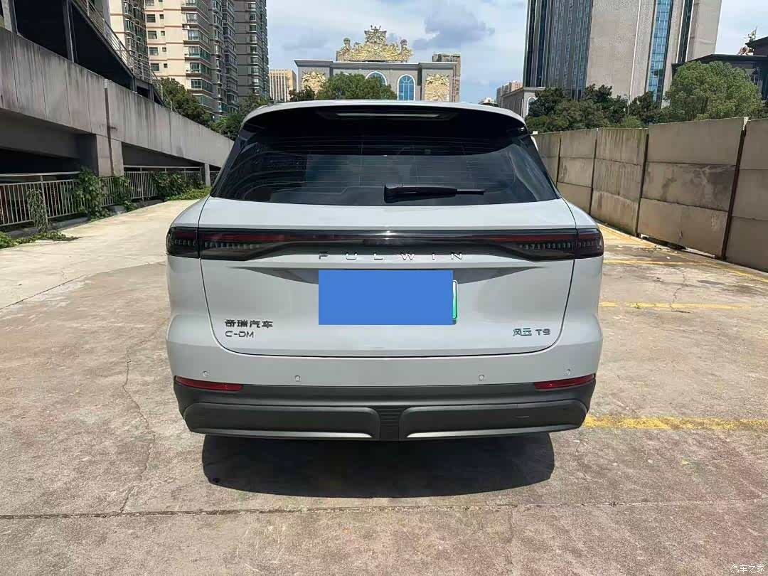 Chery Yuan, 2024 10