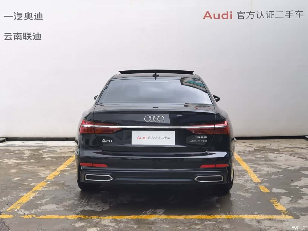 Audi A6L, 2022 6