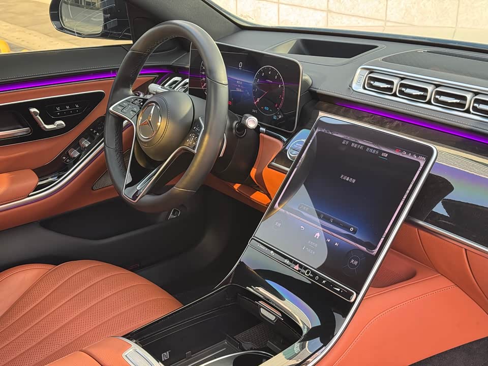 Mercedes-Benz S-class