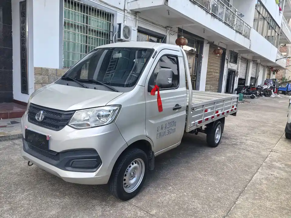 Changan Kuayue New Leopard T1