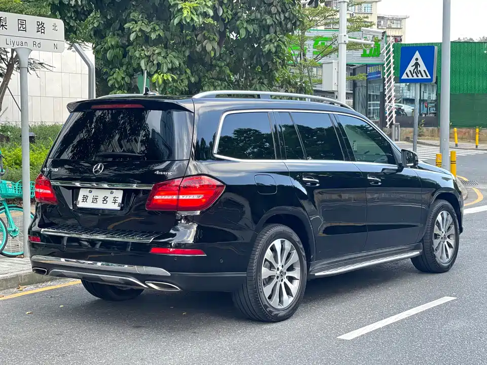 Mercedes-Benz GLS Mercedes-Benz GLS