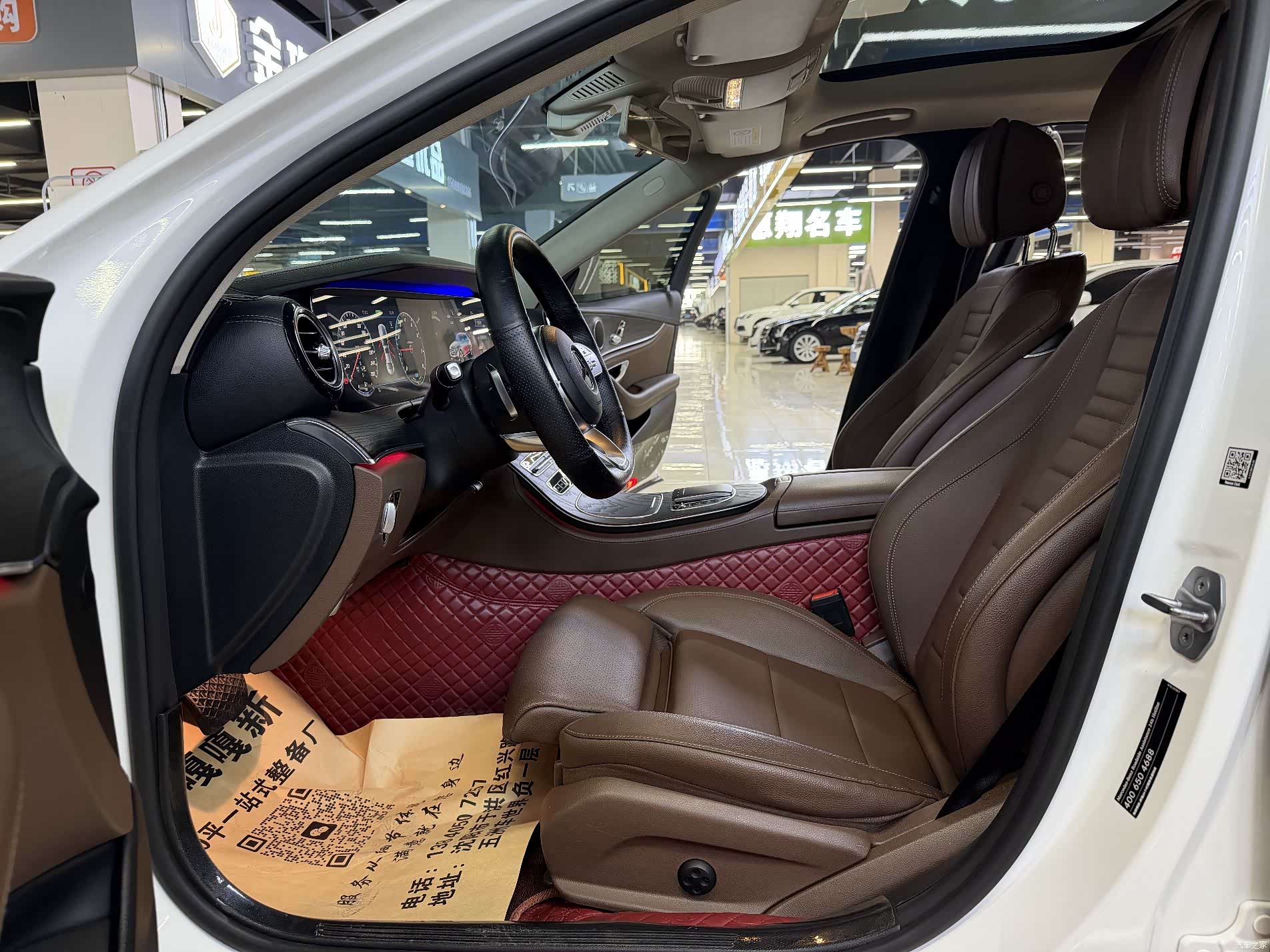 Mercedes-Benz E-Class, 2019 7