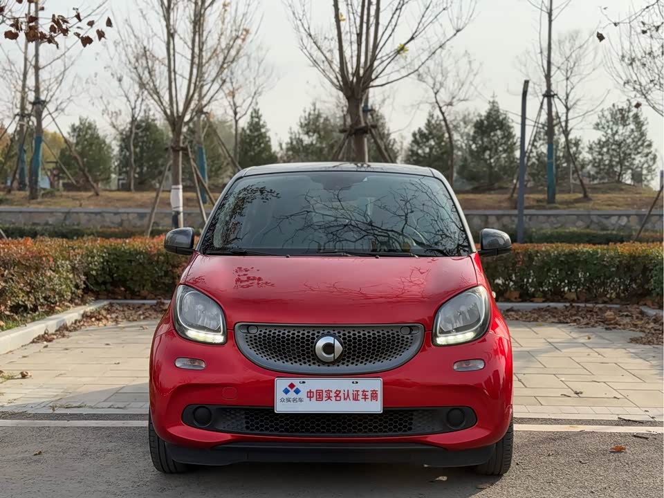 smart forfour