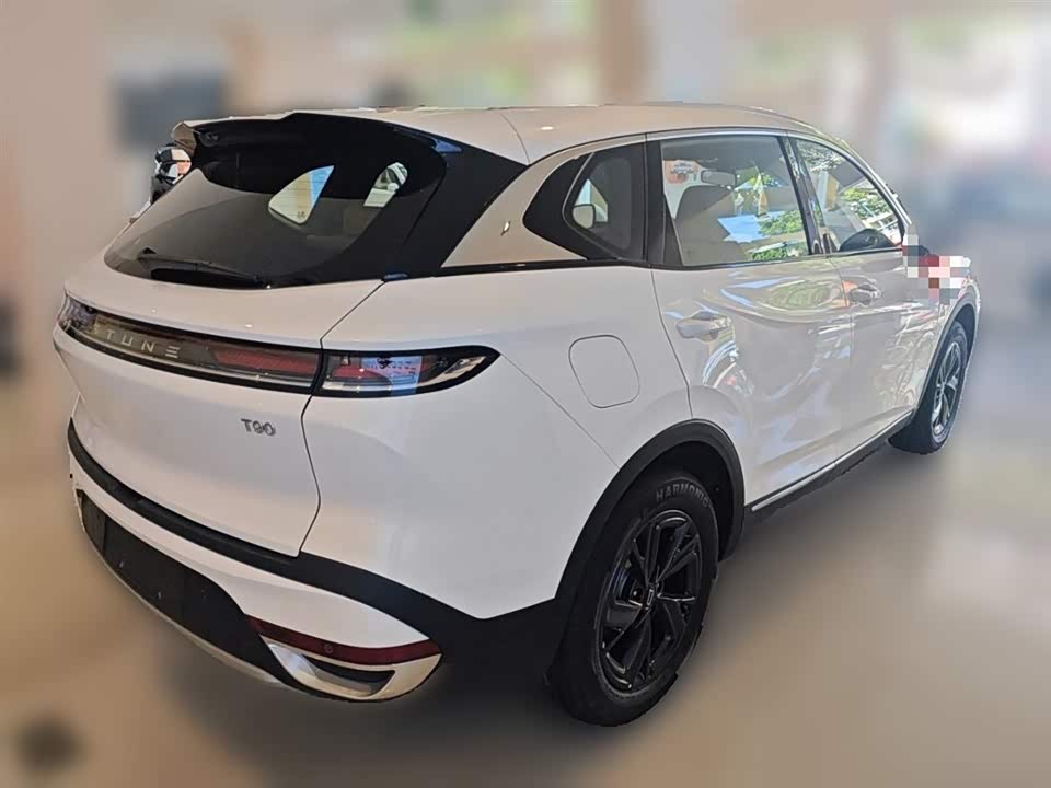 Besturn T90