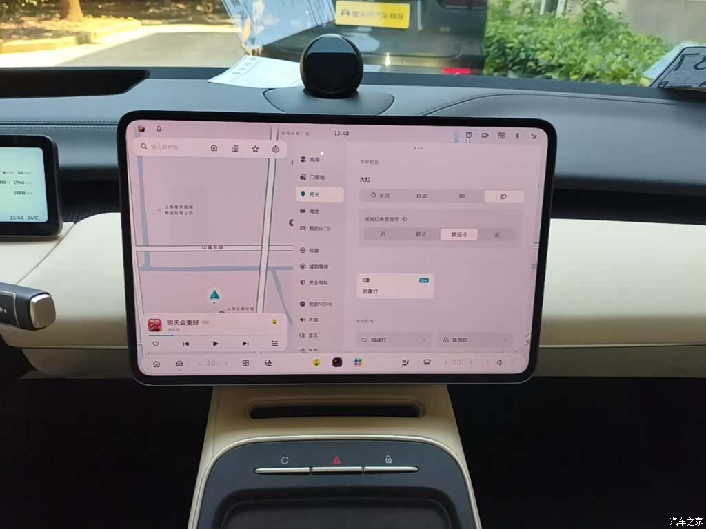 NIO ET5, 2025 9