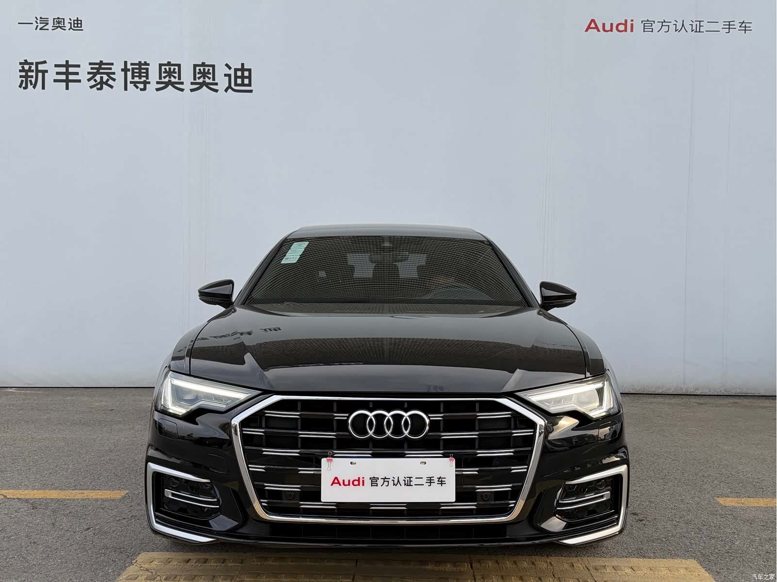Audi A6L, 2023 2