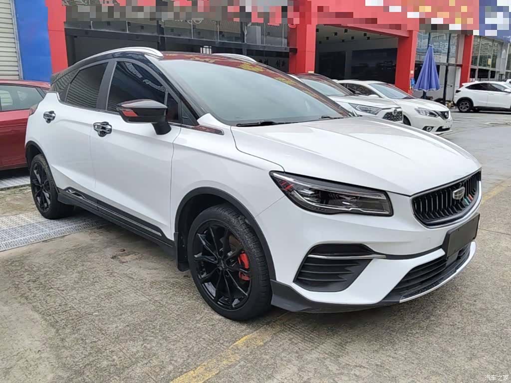 Geely Emgrand, 2022 4