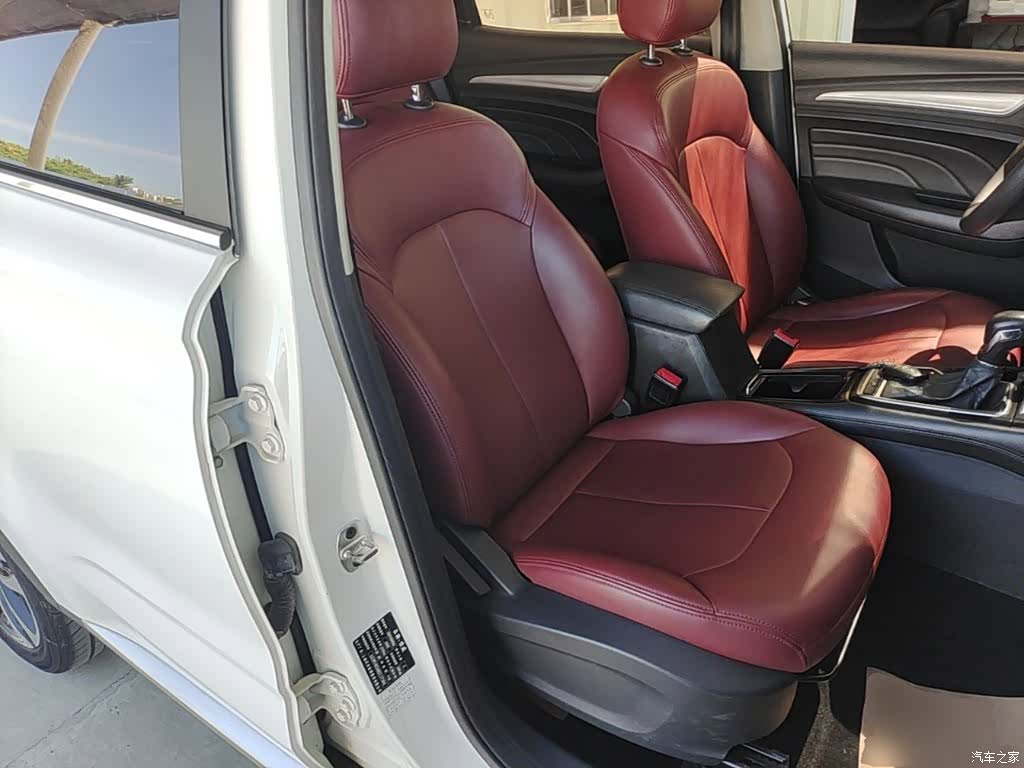 Roewe RX3, 2019 25