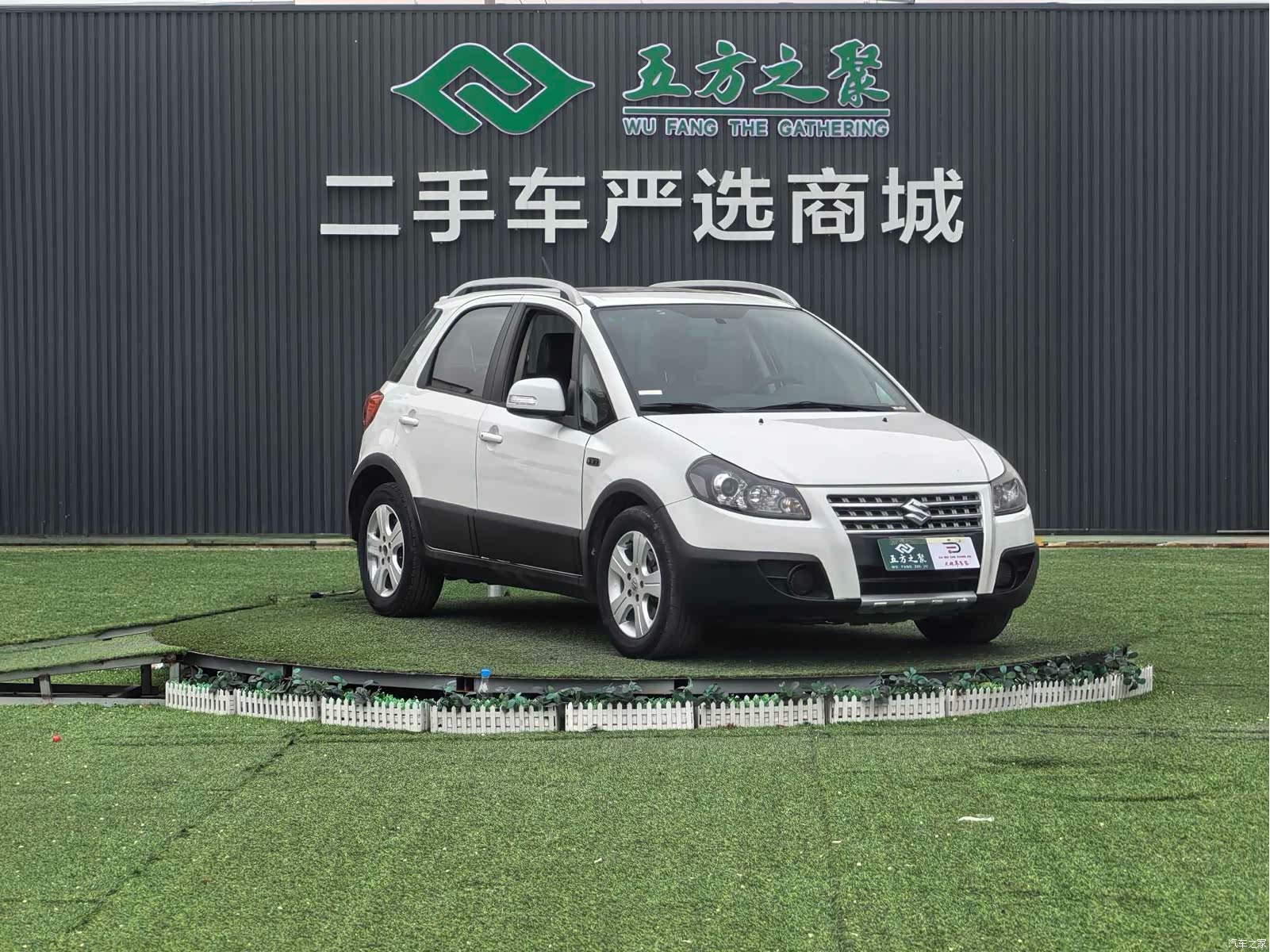 Changan SX4, 2014 3