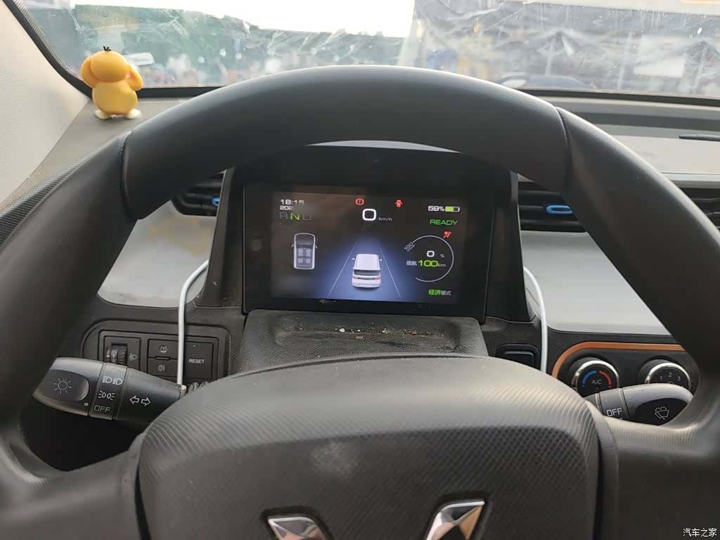 Wuling Yuan, 2020 4