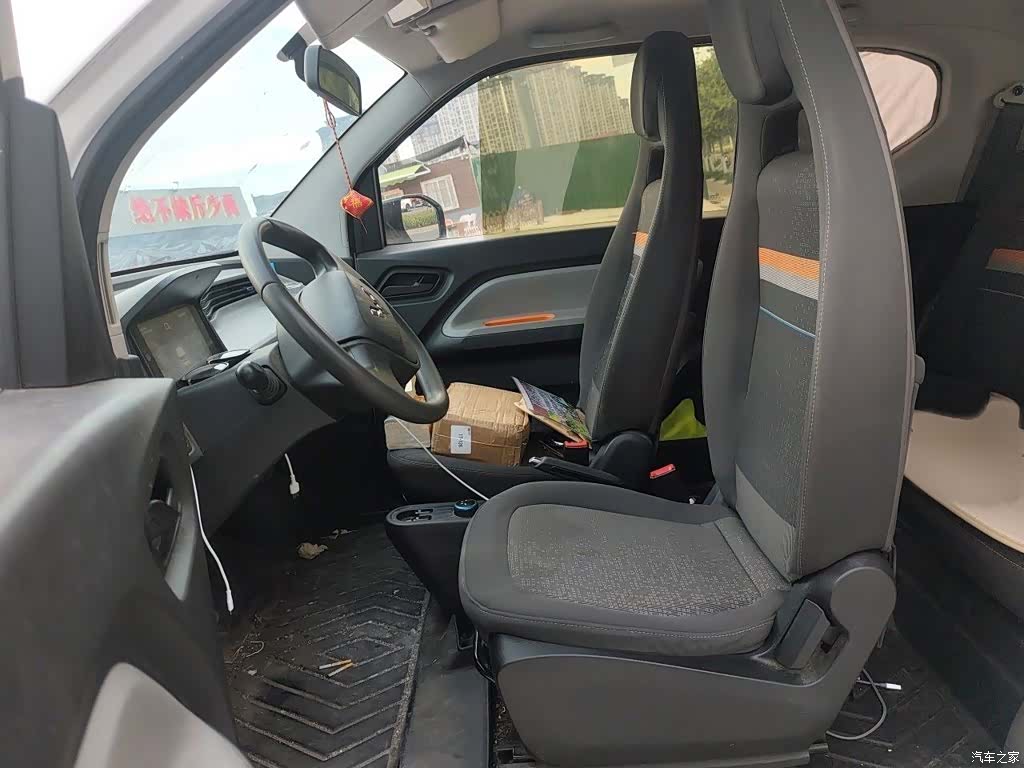 Wuling Yuan, 2020 8