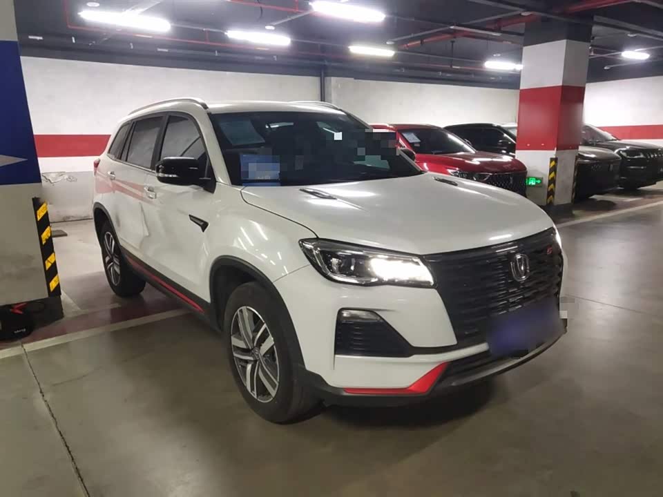 Changan CS75