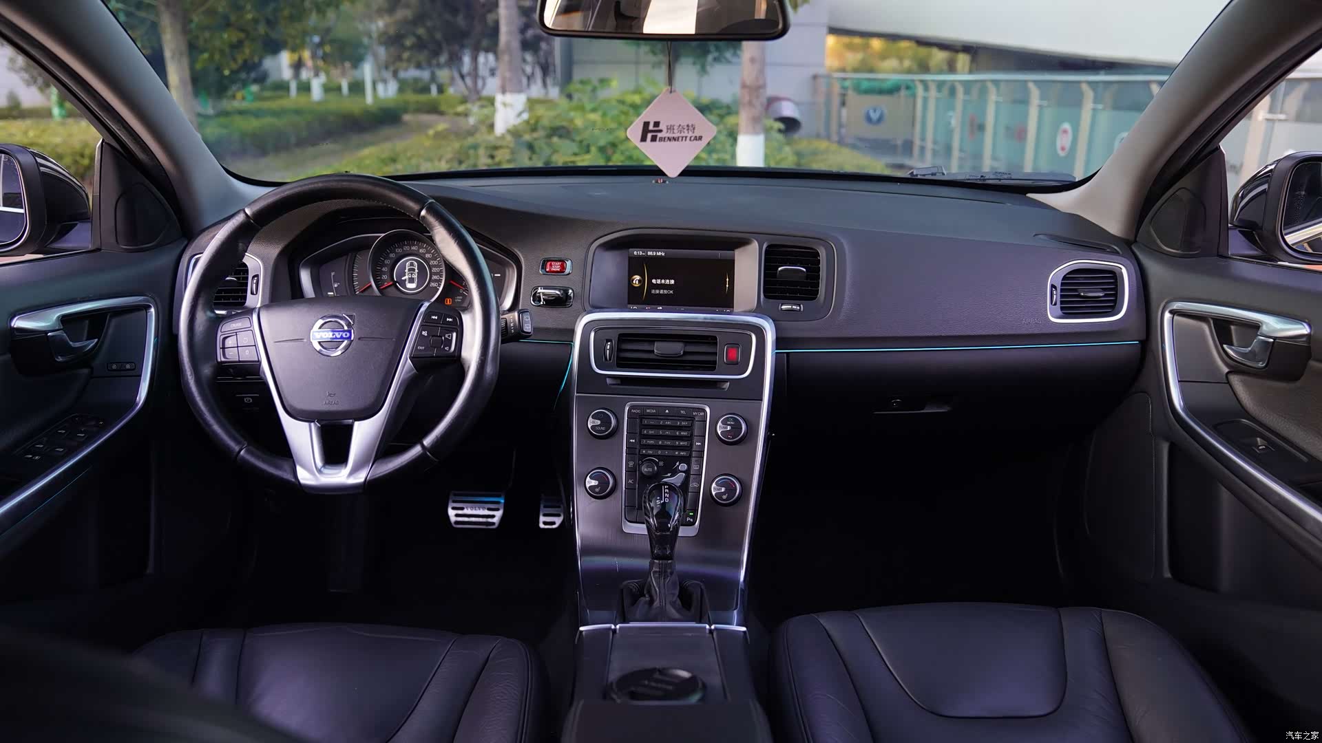Volvo V60, 2014 9